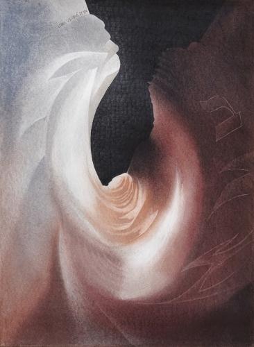 2 BET Svatyně poznání