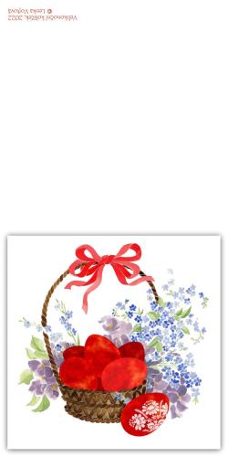 Velikonoční košíček